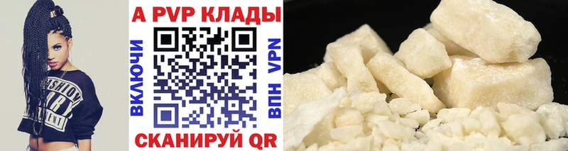 Что такое Сосногорск ГАШ