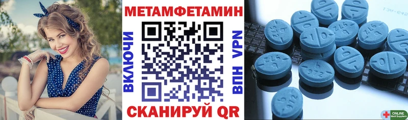 АМФ 98%  Сосногорск 