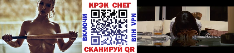 сайты даркнета как зайти  мега ТОР  Кокаин VHQ  Сосногорск  сколько стоит 