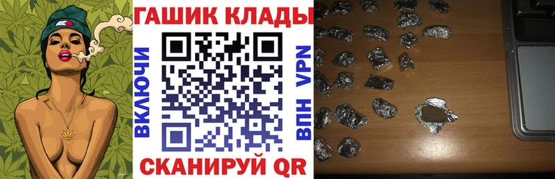ГАШ AMNESIA HAZE Сосногорск