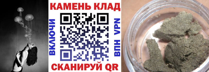 ГАШИШ 40% ТГК  цены наркотик  Сосногорск 