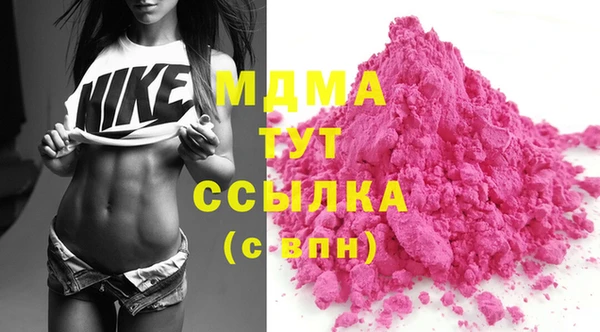 спиды Аркадак