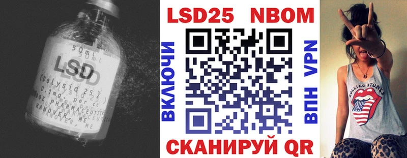 Лсд 25 экстази ecstasy  дарнет шоп  Сосногорск 