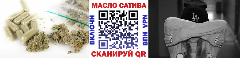 ТГК концентрат  купить наркотик  Сосногорск 